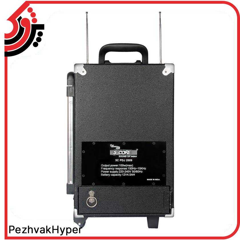 اکو پرتابل فایو کور مدل 5C PDJ 2008 BT + میکروفن اکو پرتابل فایو کور مدل 5C PDJ 2008 BT + میکروفن