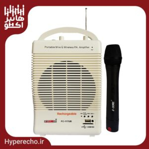 اکو پرتابل فایو کور 5CORE FC-117UB + میکروفن