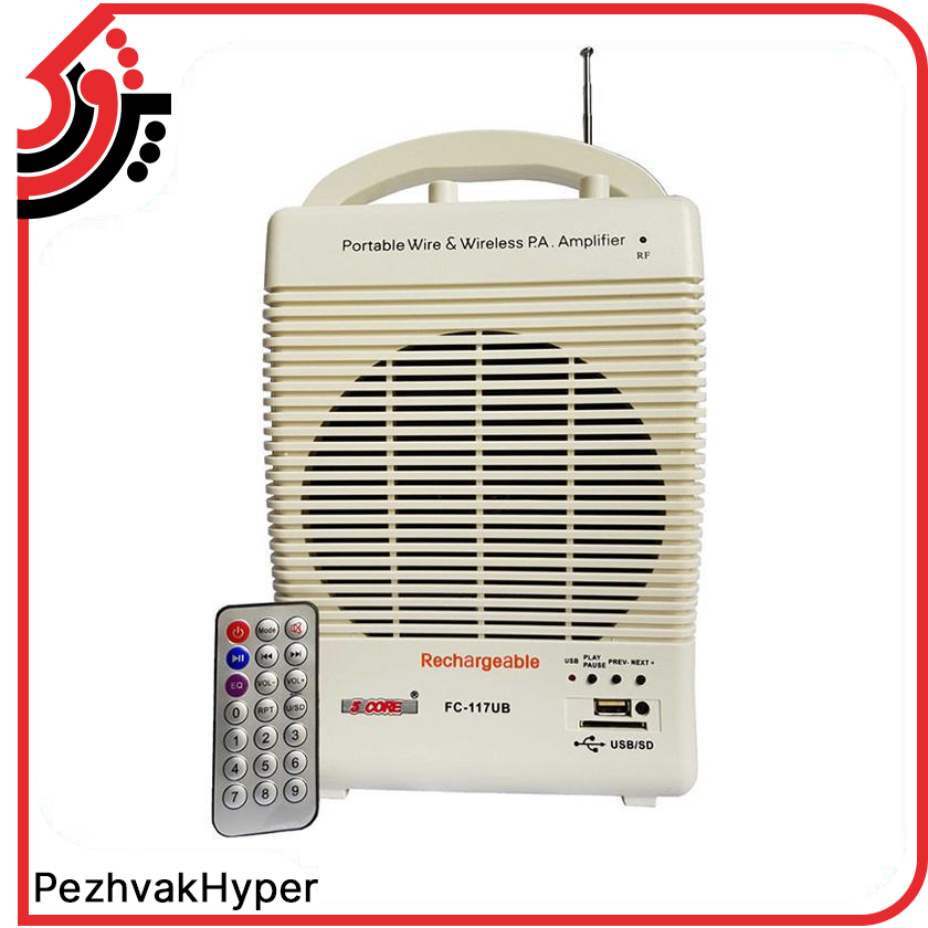 اکو پرتابل فایو کور 5CORE FC-117UB + میکروفن اکو پرتابل فایو کور 5CORE FC-117UB + میکروفن