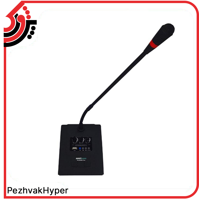 AAP-900-plus (3)-min Aap Pro PA-900 Plus