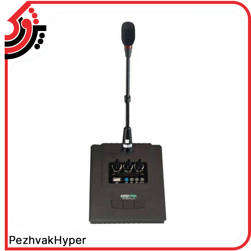 AAP-900-plus (4)-min AAP-900-plus-4