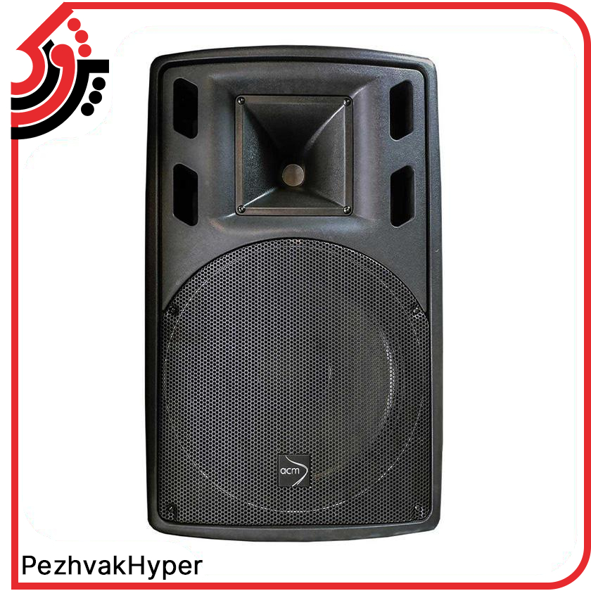 باند اکتیو ای سی ام ACM Audio 15HA650 باند اکتیو ای سی ام ACM Audio 15HA650