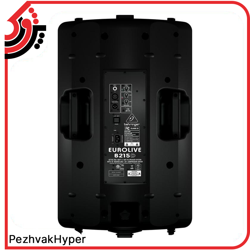 باند اکتیو بهرینگر Behringer EUROLIVE B215D باند اکتیو بهرینگر Behringer EUROLIVE B215D