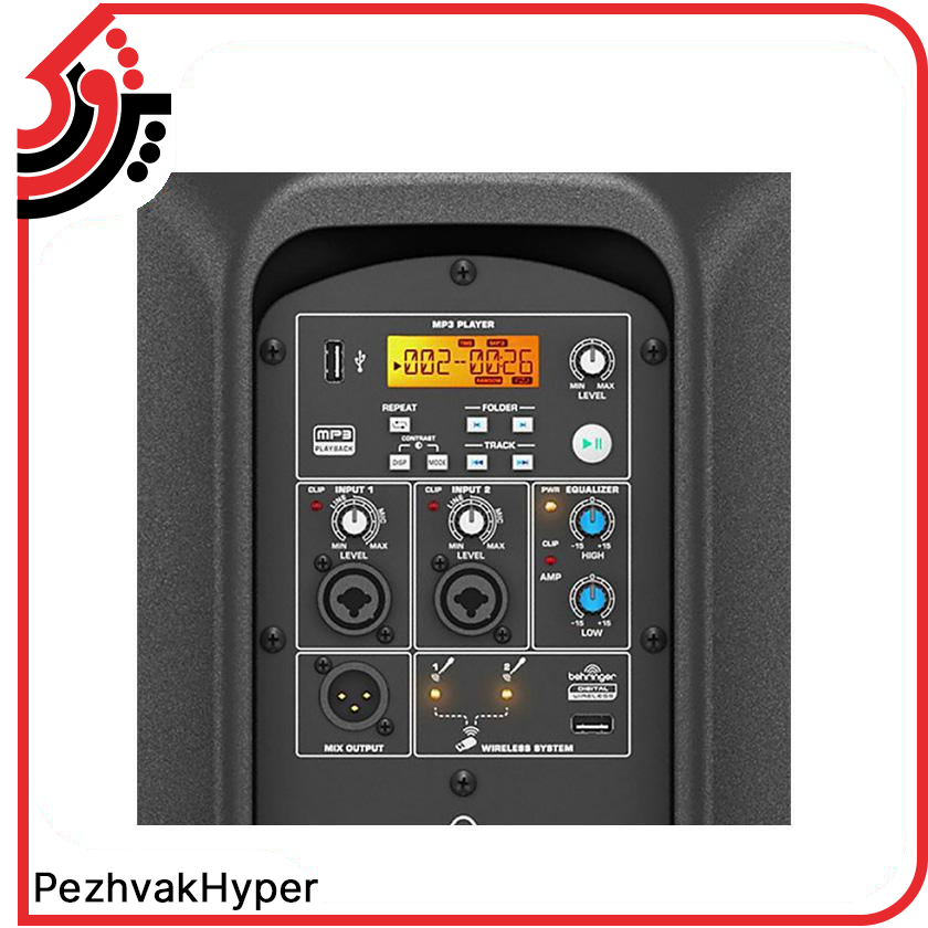 باند اکتیو بهرینگر Behringer Eurolive B115MP3 باند اکتیو بهرینگر Behringer Eurolive B115MP3