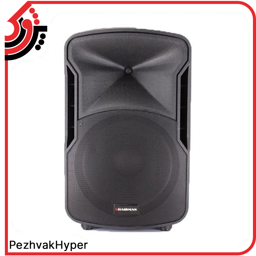 باند اکتیو چیرمن Chairman ART15A