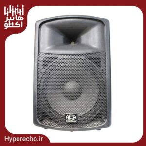 باند اکتیو چیرمن Chairman P-15A