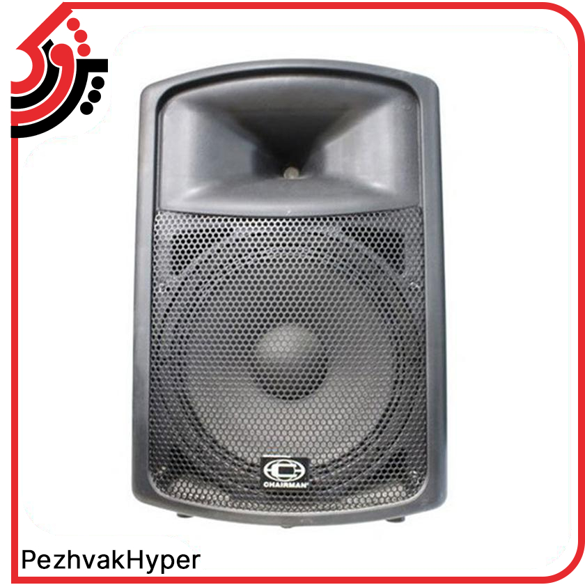 باند اکتیو چیرمن Chairman P-15A