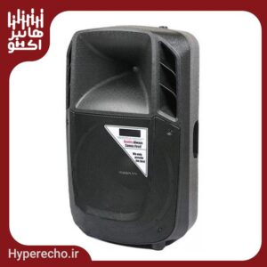 باند اکتیو چیرمن Chairman SX12A