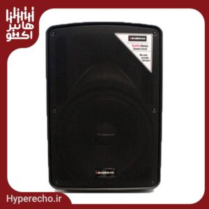 باند اکتیو چیرمن Chairman W600