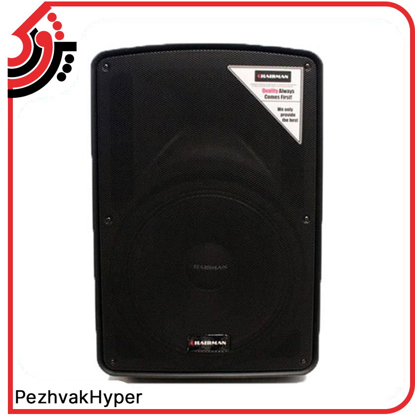 باند اکتیو چیرمن Chairman W600