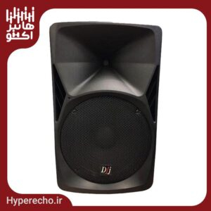 باند اکتیو دی جی DJ A500