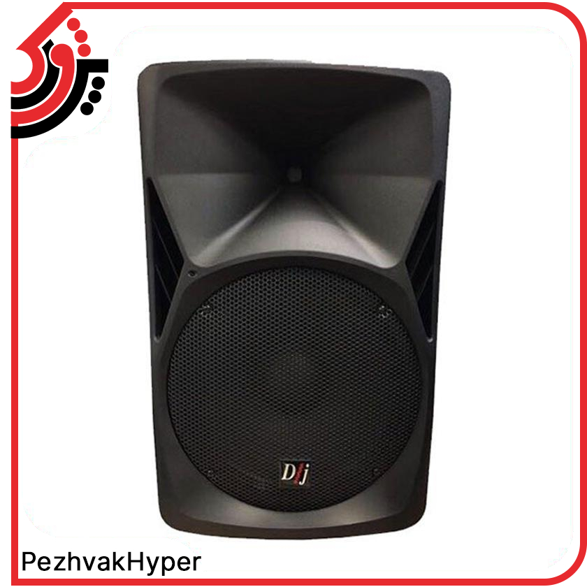 باند اکتیو دی جی DJ A500 باند اکتیو دی جی DJ A500