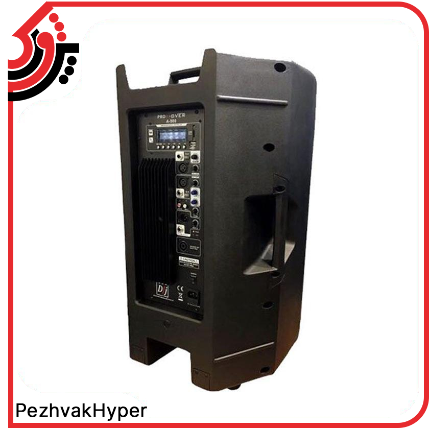 باند اکتیو دی جی DJ A500 باند اکتیو دی جی DJ A500