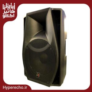 باند اکتیو دی جی DJ TYPHOON 515A