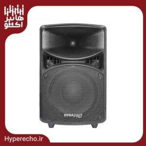 باند اکتیو دایناپرو DYNAPRO S1300