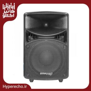 باند اکتیو دایناپرو DYNAPRO S1600
