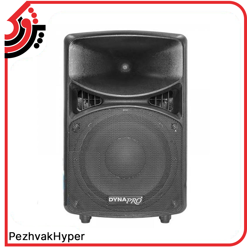 باند اکتیو دایناپرو DYNAPRO S1600