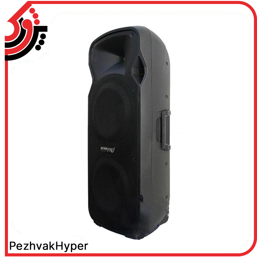 باند اکتیو دایناپرو DYNAPRO S3200 باند اکتیو دایناپرو DYNAPRO S3200
