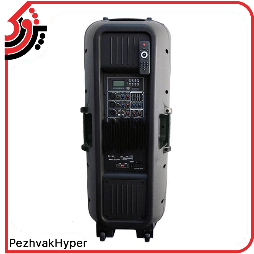 باند اکتیو دایناپرو DYNAPRO S3200 باند اکتیو دایناپرو DYNAPRO S3200