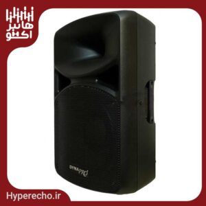 باند اکتیو دایناپرو DYNAPRO S2400