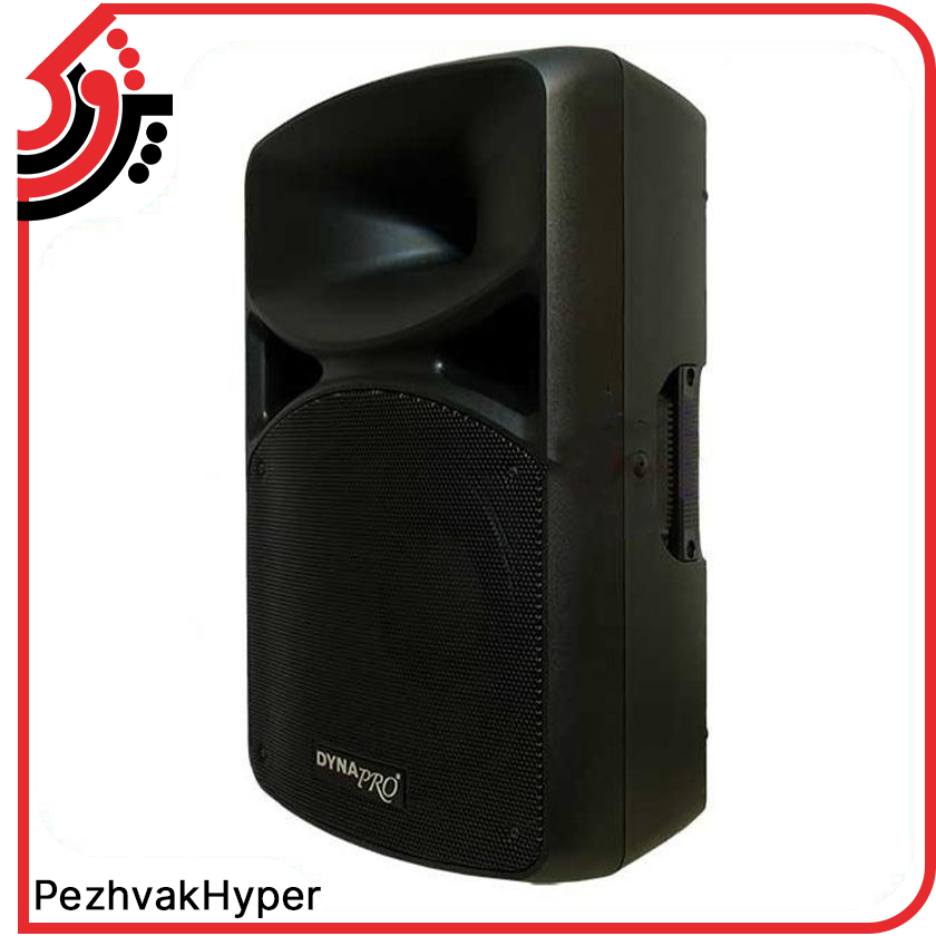 باند اکتیو دایناپرو DYNAPRO S2400 باند اکتیو دایناپرو DYNAPRO S2400