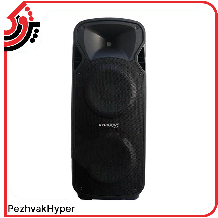 باند اکتیو دایناپرو DYNAPRO S5600 باند اکتیو دایناپرو DYNAPRO S5600