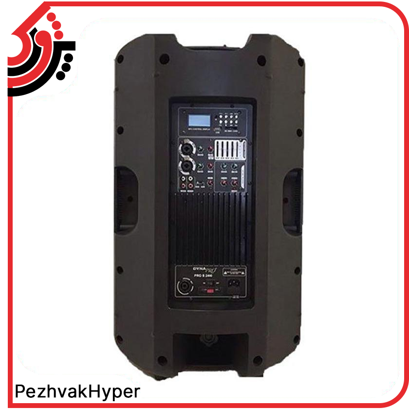 باند اکتیو دایناپرو DYNAPRO S2400 باند اکتیو دایناپرو DYNAPRO S2400