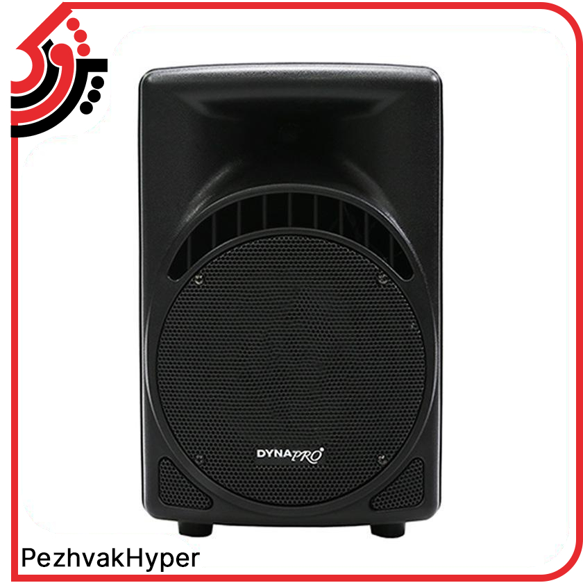 باند اکتیو دایناپرو DYNAPRO S700 باند اکتیو دایناپرو DYNAPRO S700