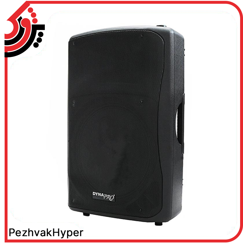 باند اکتیو دایناپرو DYNAPRO TD115A باند اکتیو دایناپرو DYNAPRO TD115A