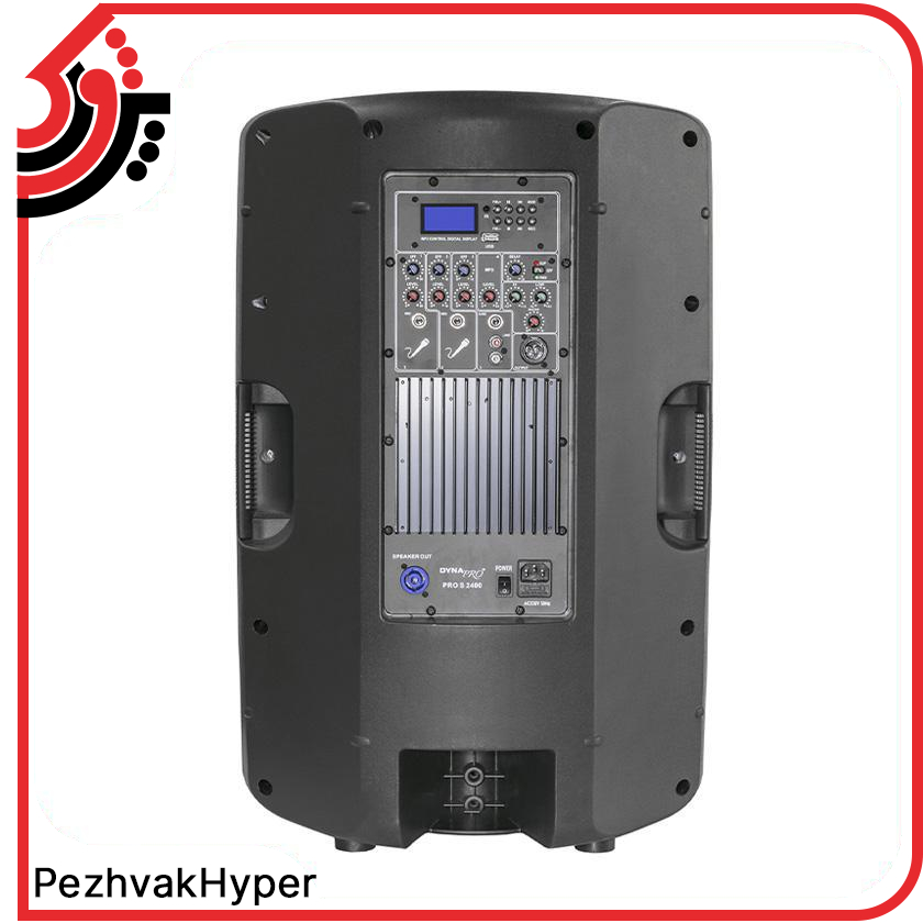 باند اکتیو دایناپرو DYNAPRO TD115A باند اکتیو دایناپرو DYNAPRO TD115A