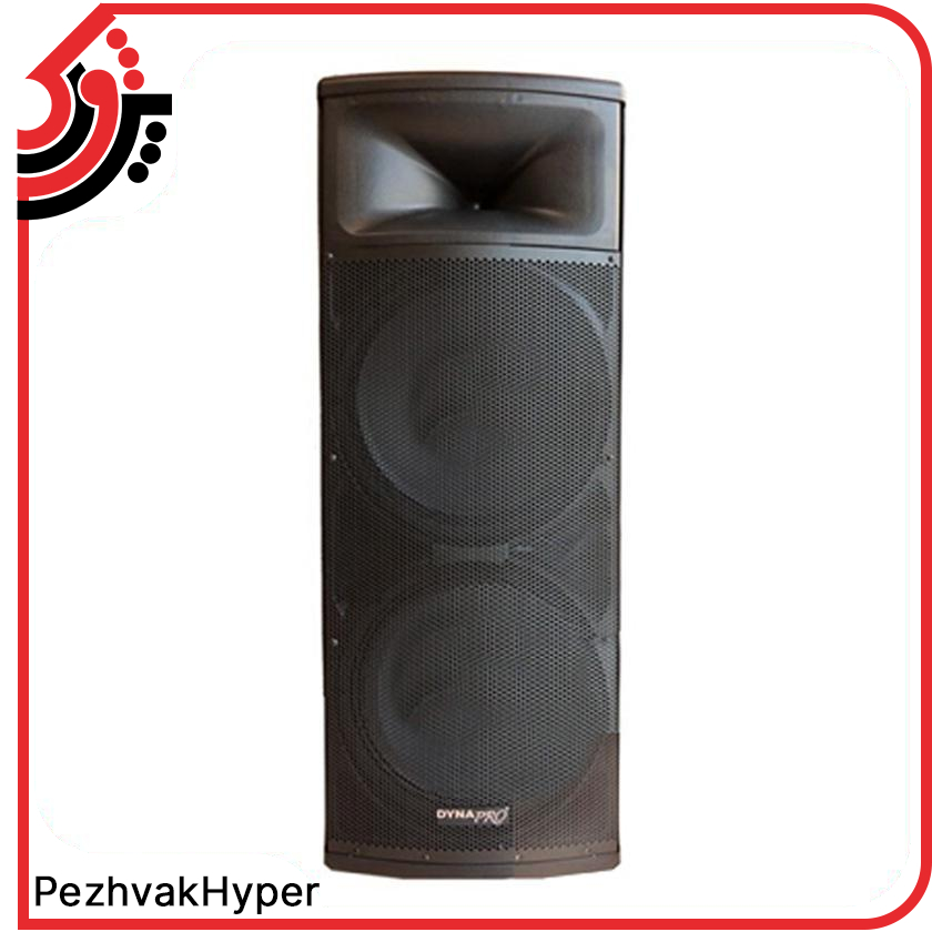 باند اکتیو دایناپرو DYNAPRO TD215A باند اکتیو دایناپرو DYNAPRO TD215A