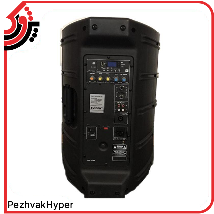 بلندگو اکتیو اویدنت EVIDENT V12 بلندگو اکتیو اویدنت EVIDENT V12