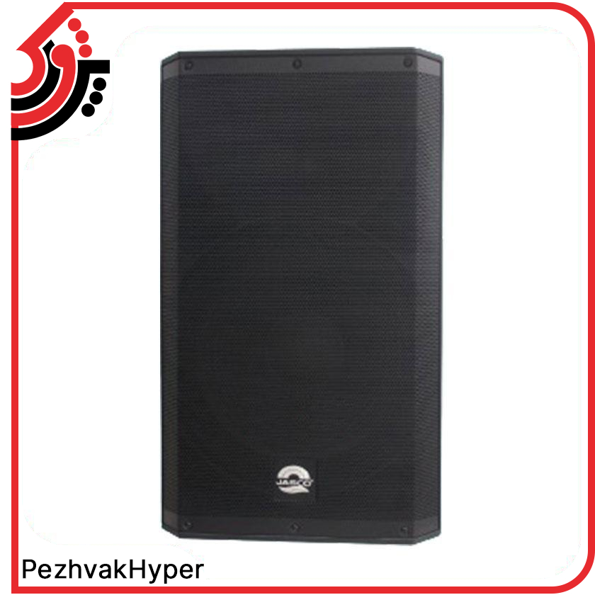 Active-Speaker-JASCO-2008 (1) باند اکتیو 15 اینچ -جاسکو-active-speaker-JASCO-2008
