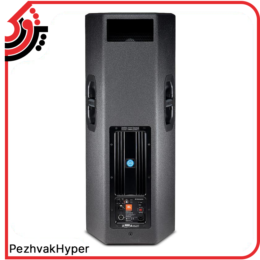 بلندگو اکتیو جی بی ال JBL PRX625 بلندگو اکتیو جی بی ال JBL PRX625