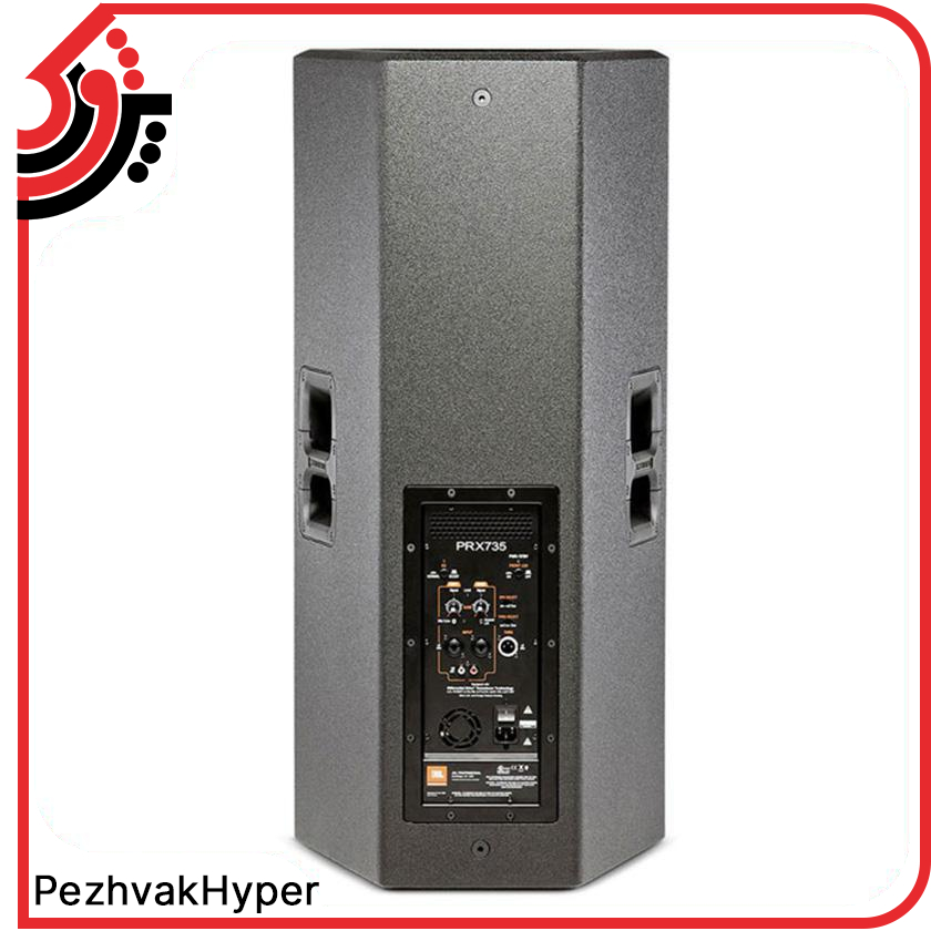 بلندگو اکتیو جی بی ال JBL PRX735 بلندگو اکتیو جی بی ال JBL PRX735