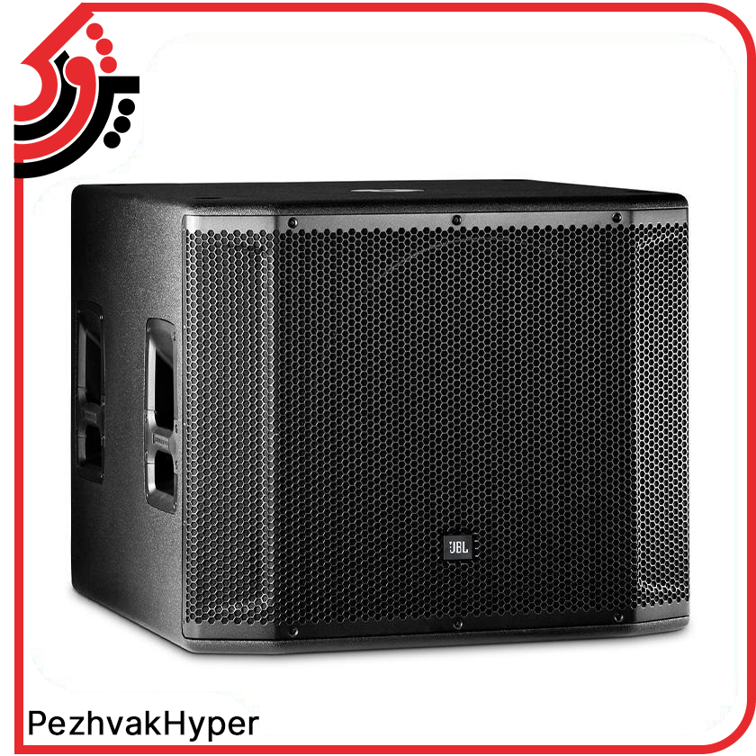 بلندگو اکتیو جی بی ال JBL SRX818SP بلندگو اکتیو جی بی ال JBL SRX818SP