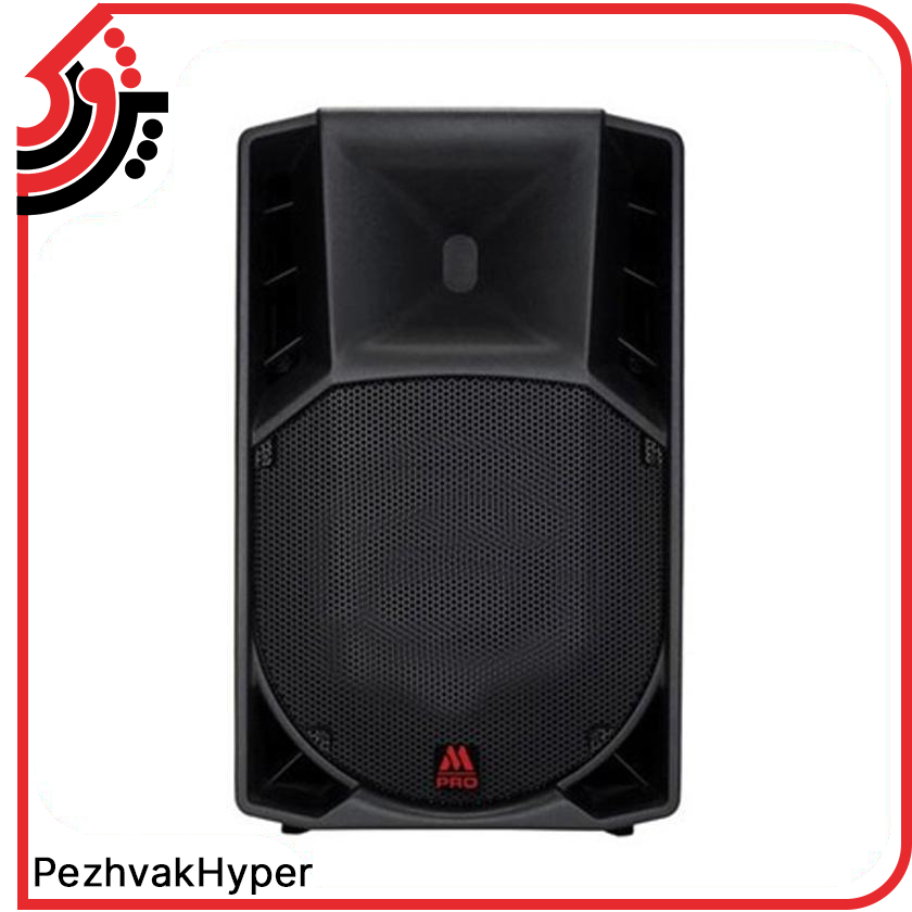 باند اکتیو MPRO-480U