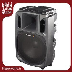 باند اکتیو مونتاربو Montarbo W17As