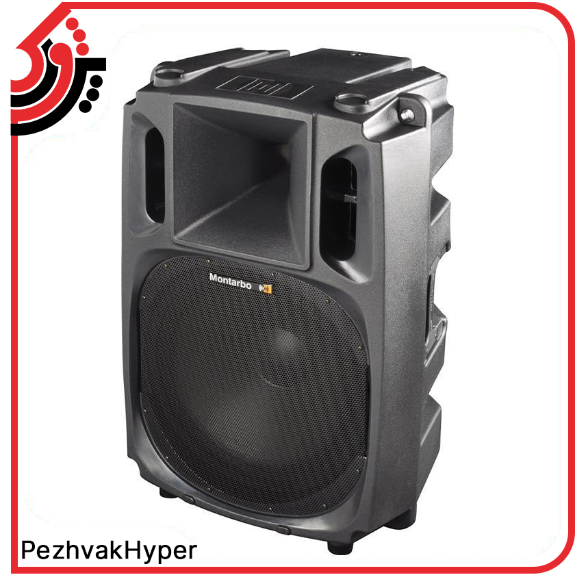 باند اکتیو مونتاربو Montarbo W17As باند اکتیو مونتاربو Montarbo W17As