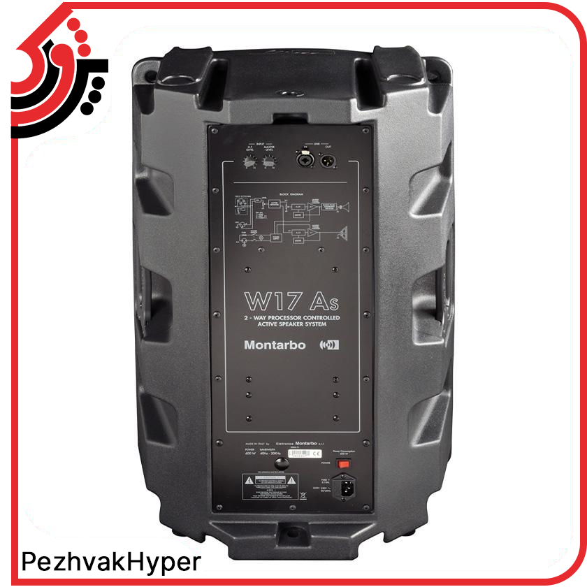 باند اکتیو مونتاربو Montarbo W17As باند اکتیو مونتاربو Montarbo W17As