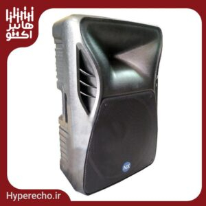 باند اکتیو NX Audio BP12-15A8