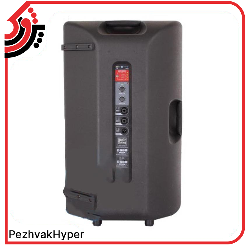 باند اکتیو پارتی ساند PARTY SOUND BP17A باند اکتیو پارتی ساند PARTY SOUND BP17A