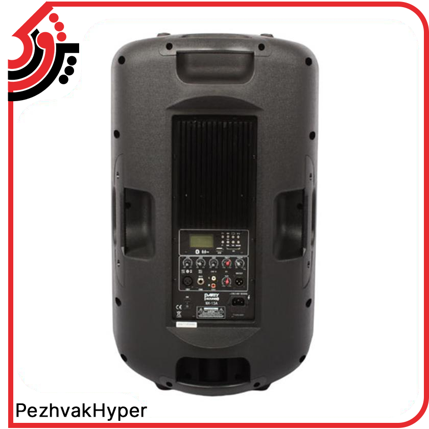 اسپیکر اکتیو پارتی ساند PARTYSOUND NX-15A اسپیکر اکتیو پارتی ساند PARTYSOUND NX-15A