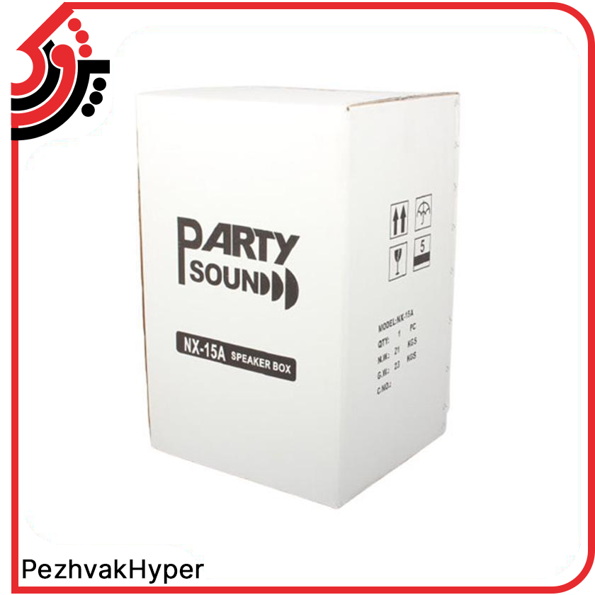 اسپیکر اکتیو پارتی ساند PARTYSOUND NX-15A اسپیکر اکتیو پارتی ساند PARTYSOUND NX-15A