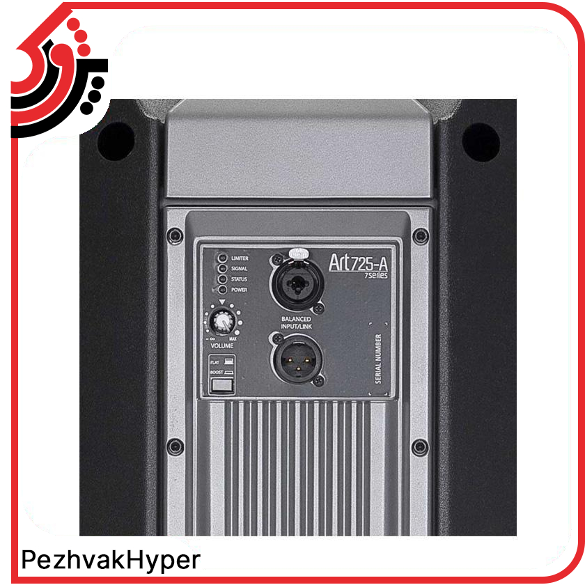 باند اکتیو آر سی اف RCF ART 725A MKII باند اکتیو آر سی اف RCF ART 725A MKII