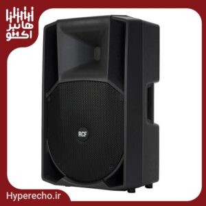 باند اکتیو آر سی اف RCF ART 745-A