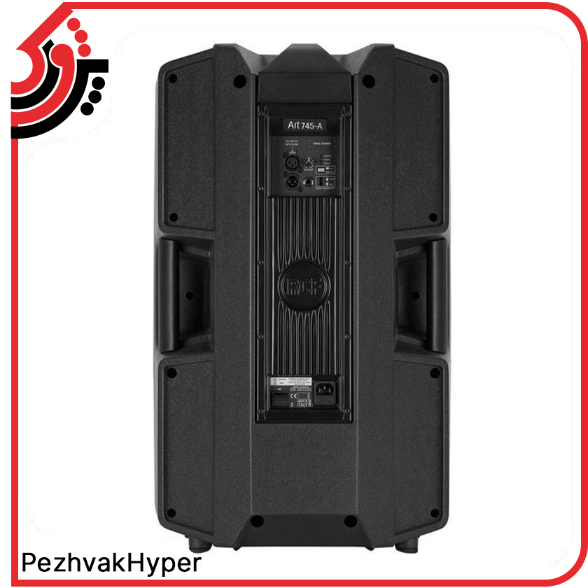 باند اکتیو آر سی اف RCF ART 745-A باند اکتیو آر سی اف RCF ART 745-A