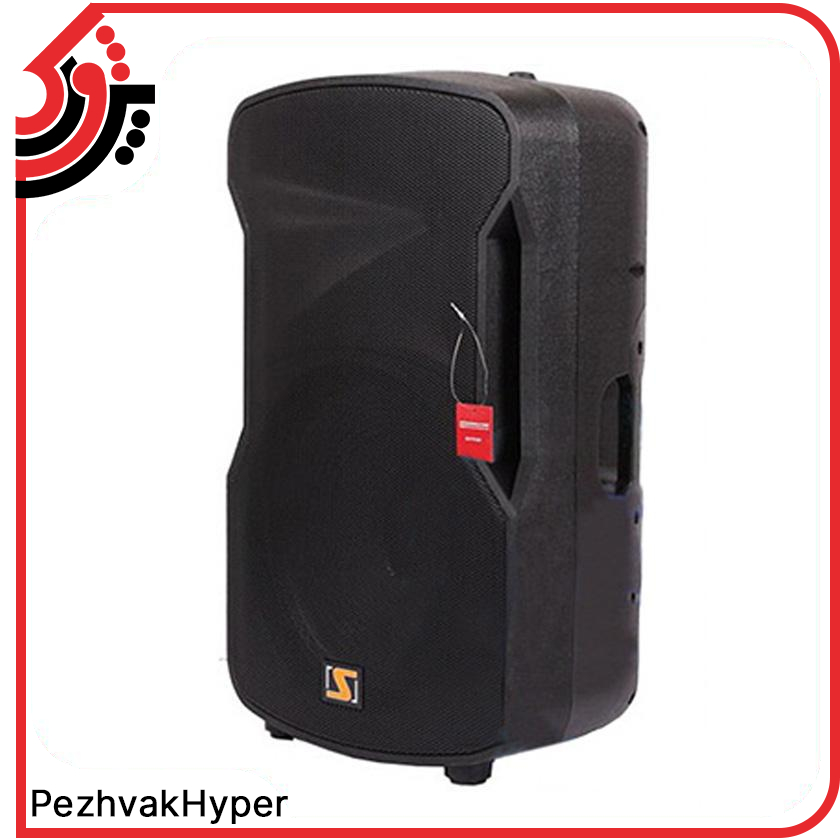 باند اکتیو سناتور SENNATOR 1513A باند اکتیو سناتور SENNATOR 1513A