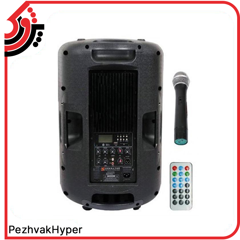 باند اکتیو سناتور SENNATOR 1514A باند اکتیو سناتور SENNATOR 1514A