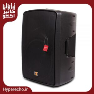 باند اکتیو سناتور SENNATOR 1560UB